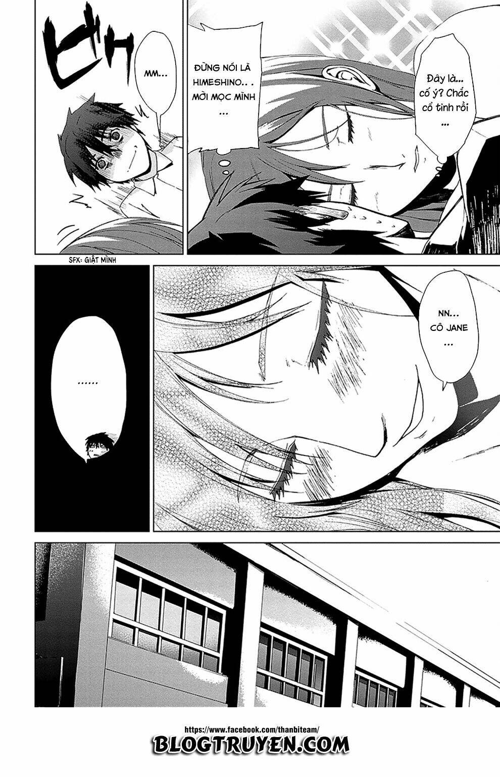 teizokurei monophobia chapter 4.3 8