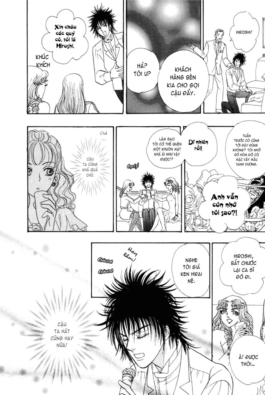 new pet shop of horror chapter 4 36