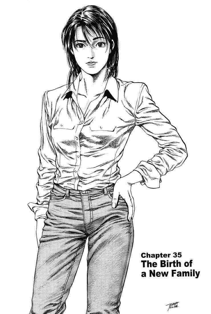 angel heart chapter 35 1