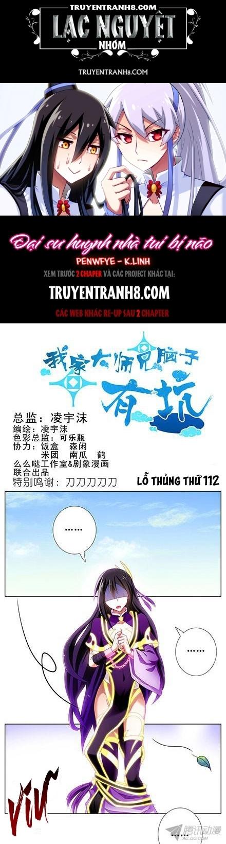 đầu óc đại sư huynh của ta rất đen tối chapter 112 1