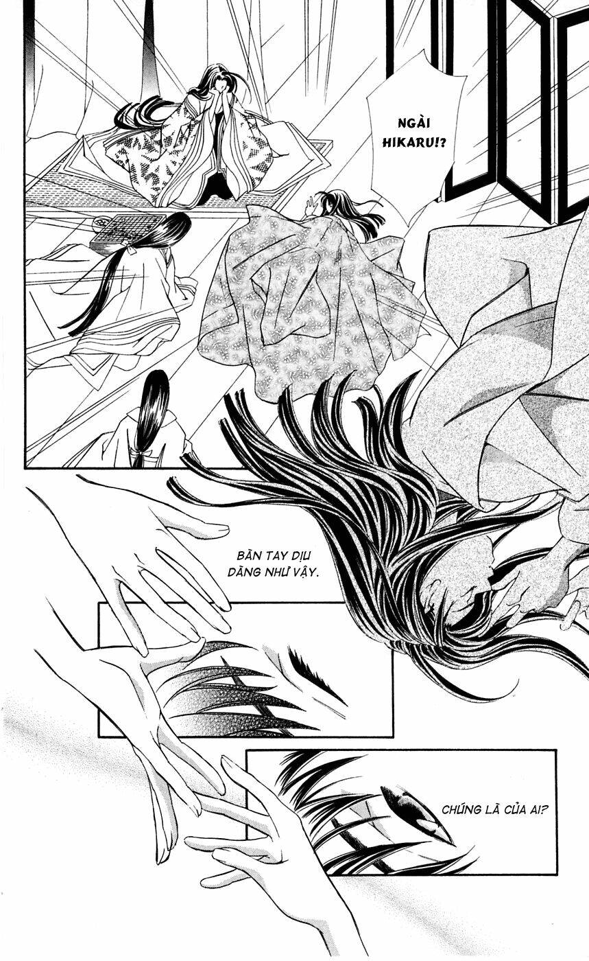 gekka no kimi chapter 1.2 11