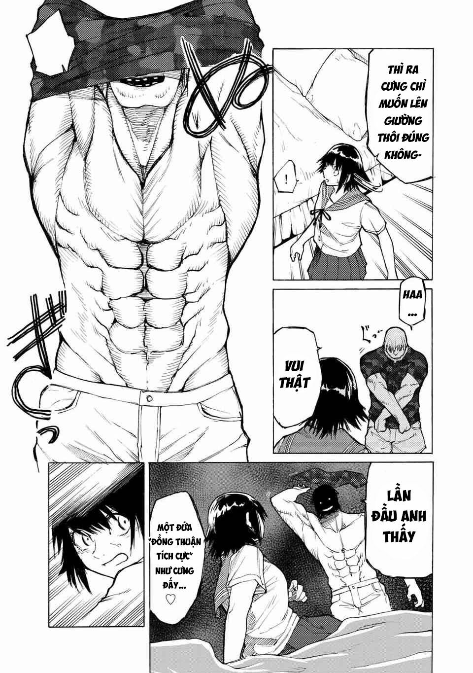 juujika no rokunin chapter 12 3