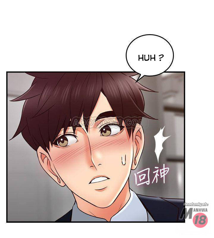 vợ hàng xóm chapter 23 23