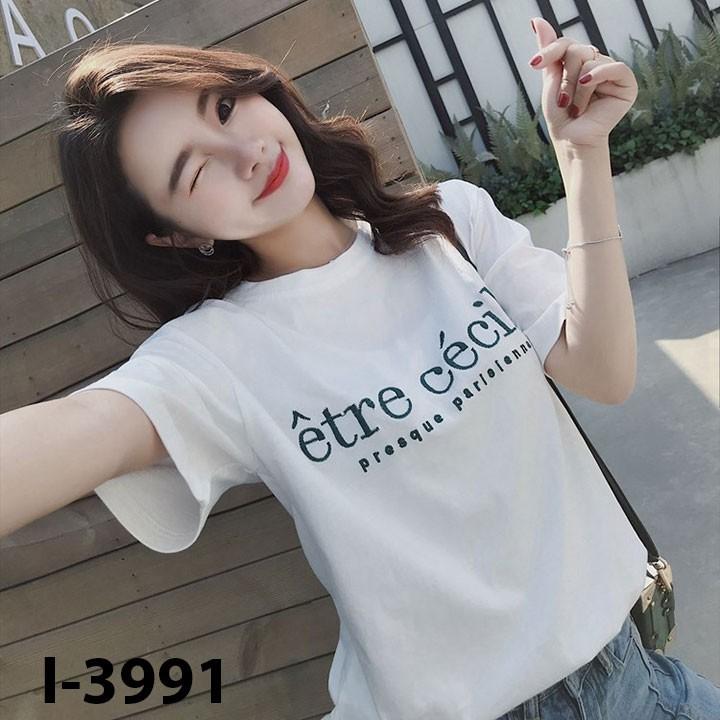 Áo Thun Nữ Tay Lỡ In Chữ Entre Cecile ATN3991