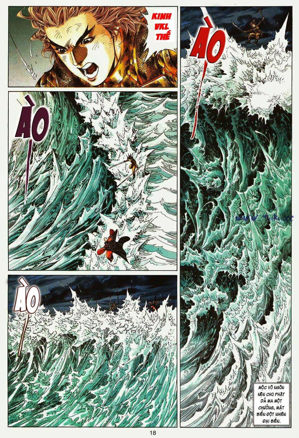 tuyệt thế vô song chapter 192 17