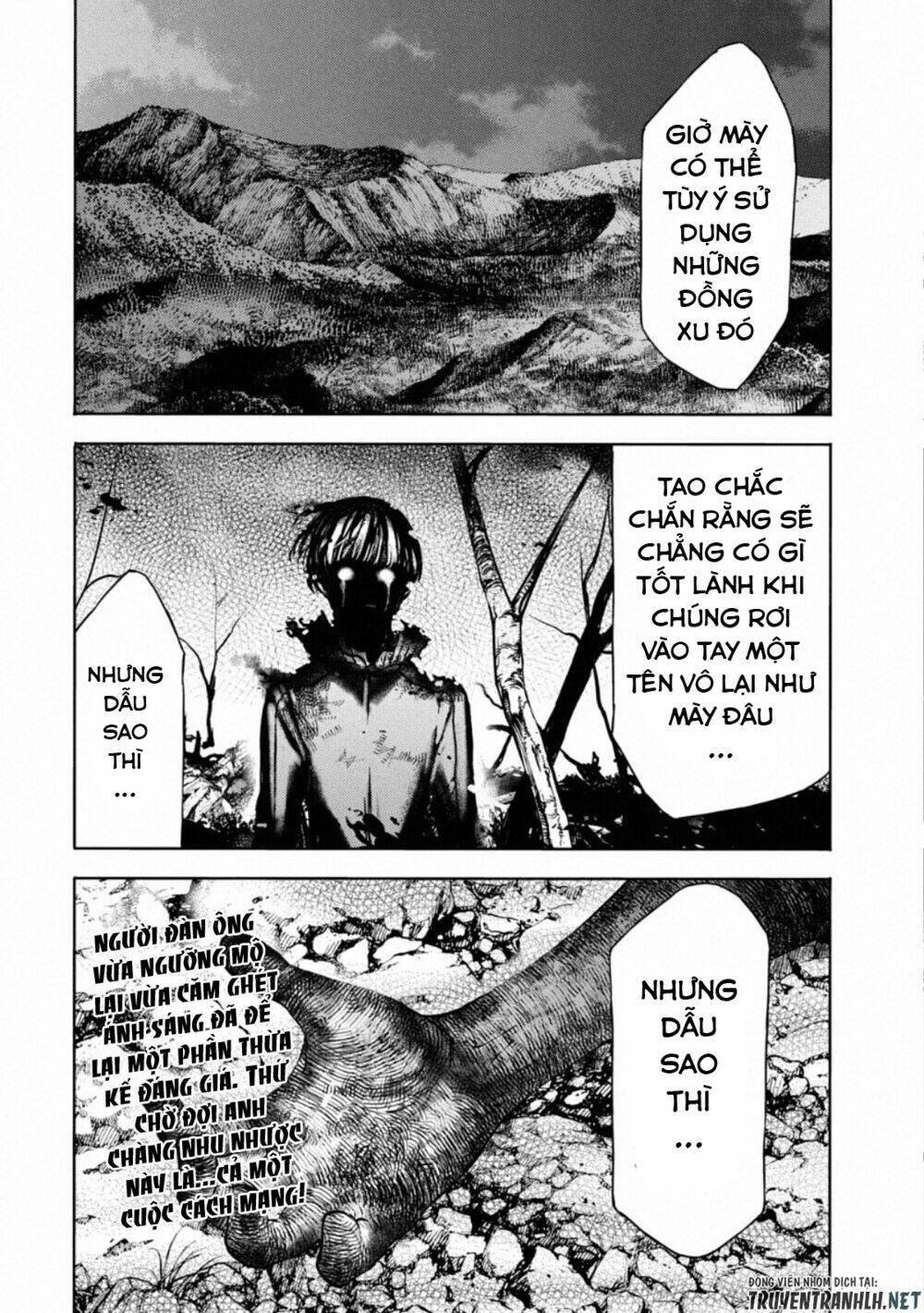 gleipnir - sợi xích thần chapter 51 32