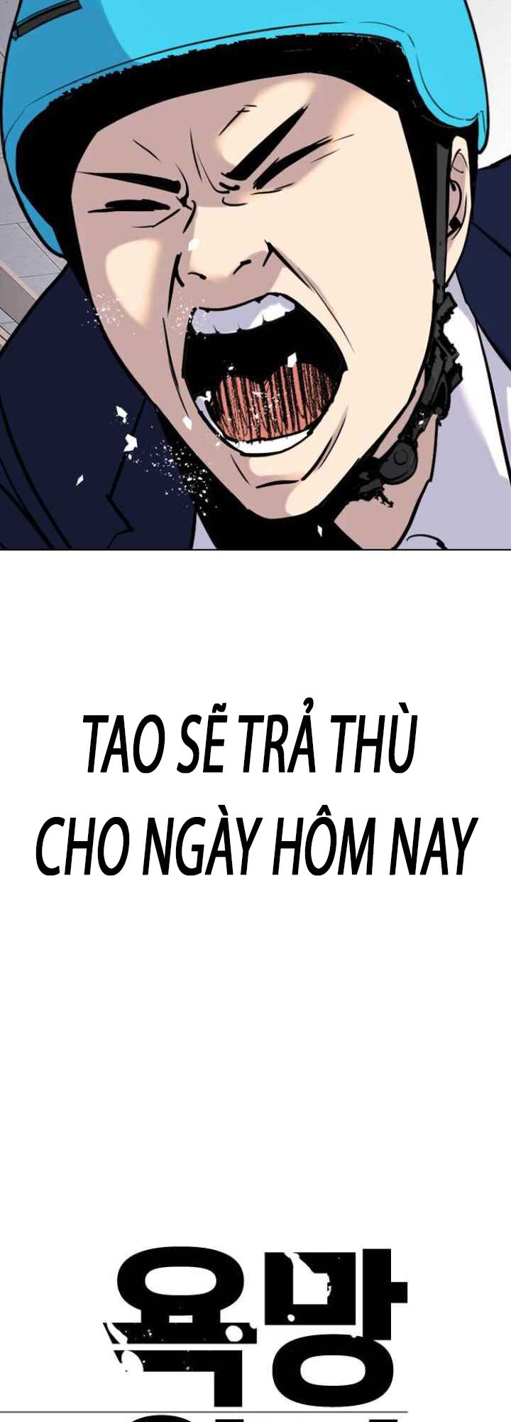 nhật ký khát vọng (desire diary) chapter 4 7