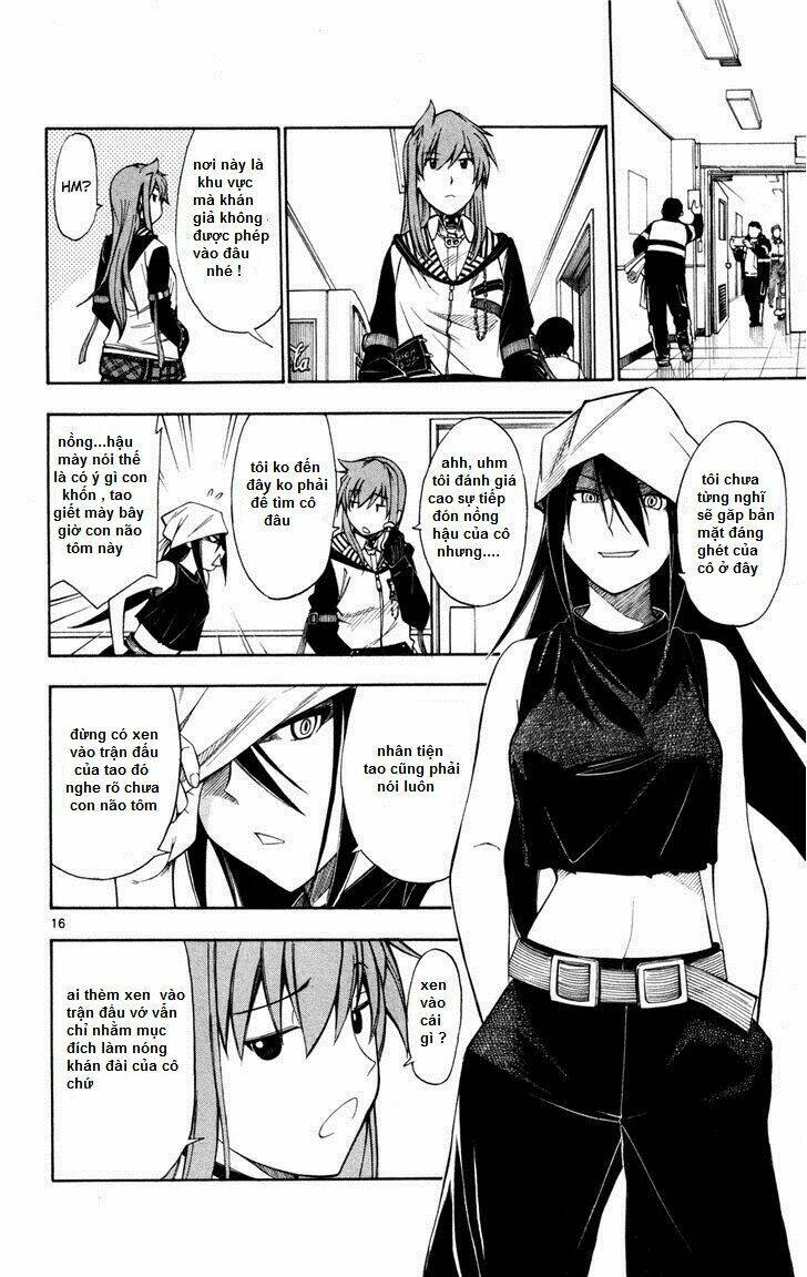 koko ga uwasa no el palacio chapter 42 17