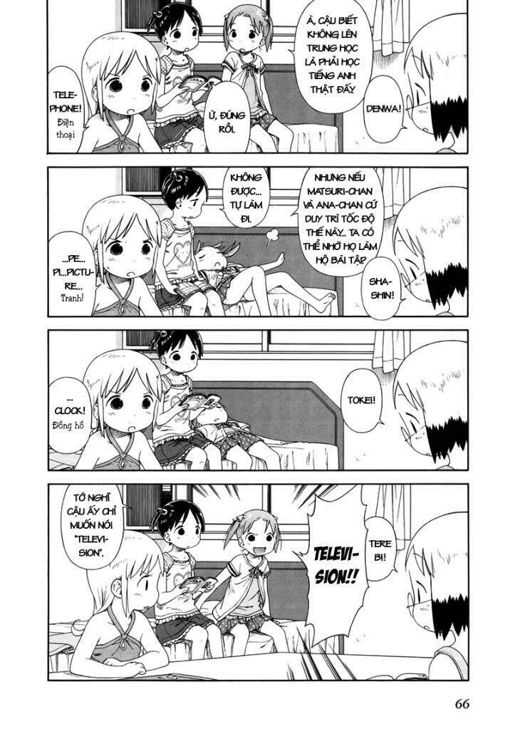 ichigo mashimaro chapter 46 9