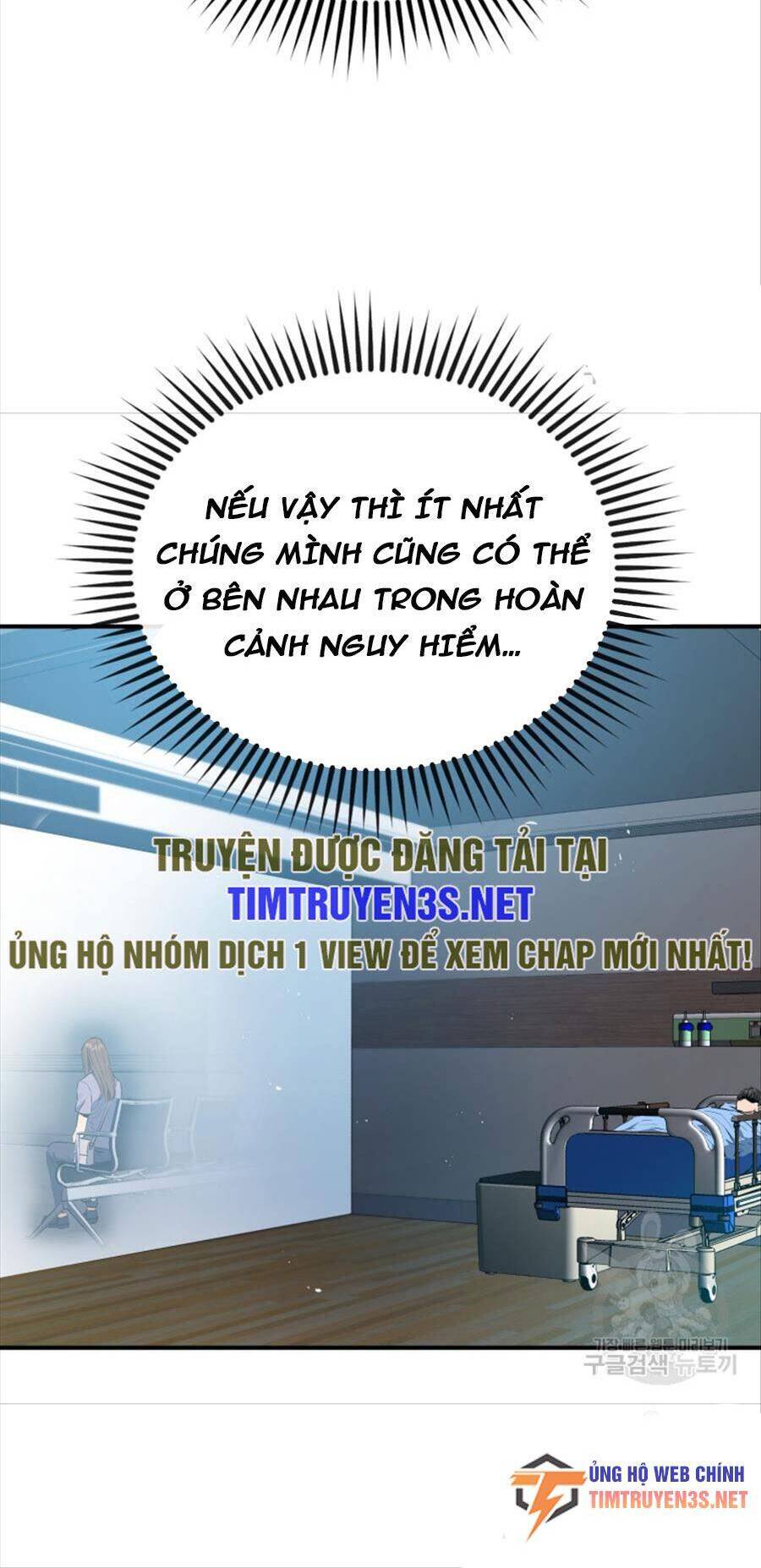 hệ thống oán hận của ta chapter 63 35