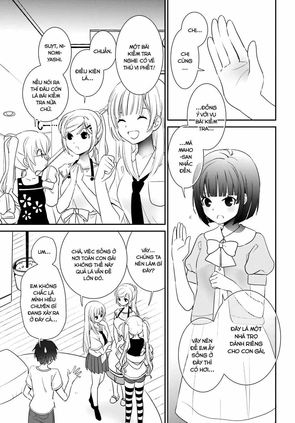 five brides of miharashi apartment chapter 1.2 17