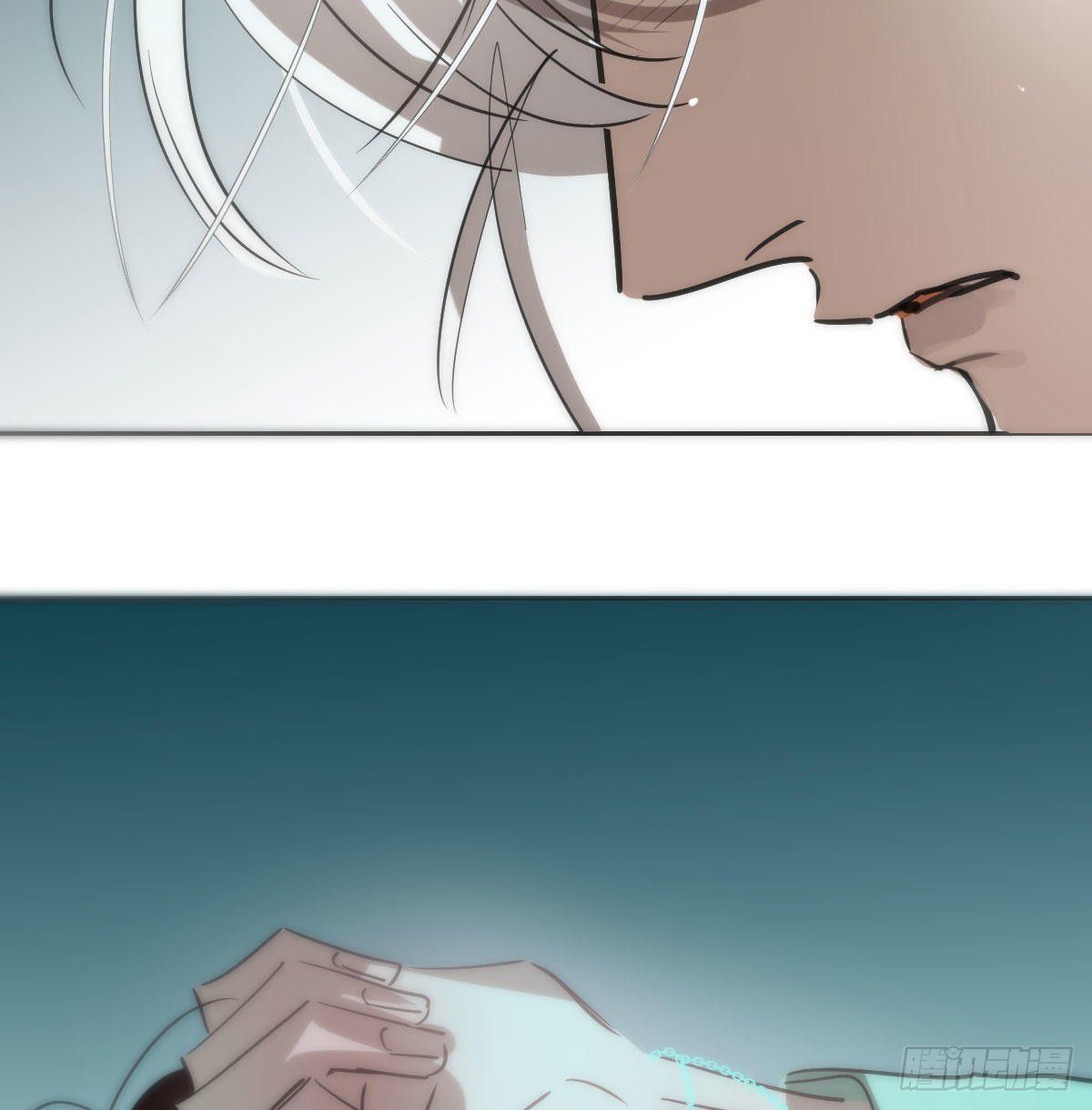 Bắt Lấy Ngao Ngao chapter 189 - Trang 17
