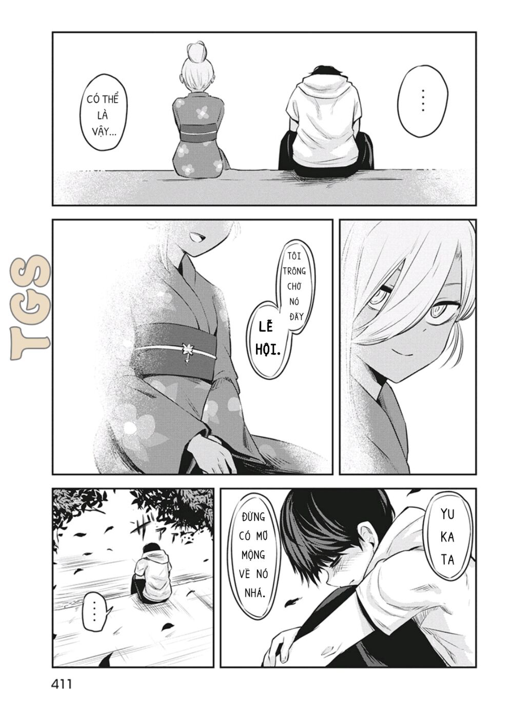 doppel-san chapter 8 27