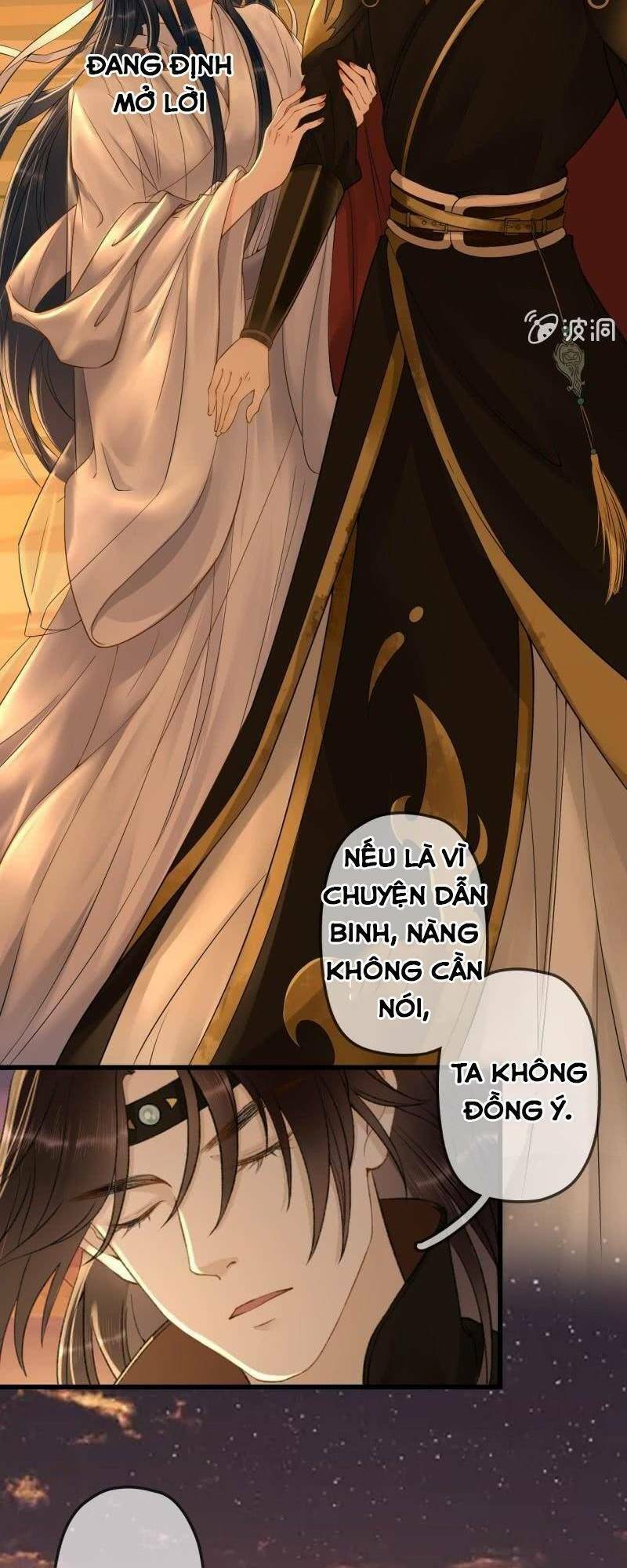 sủng phi của vương chapter 197 3