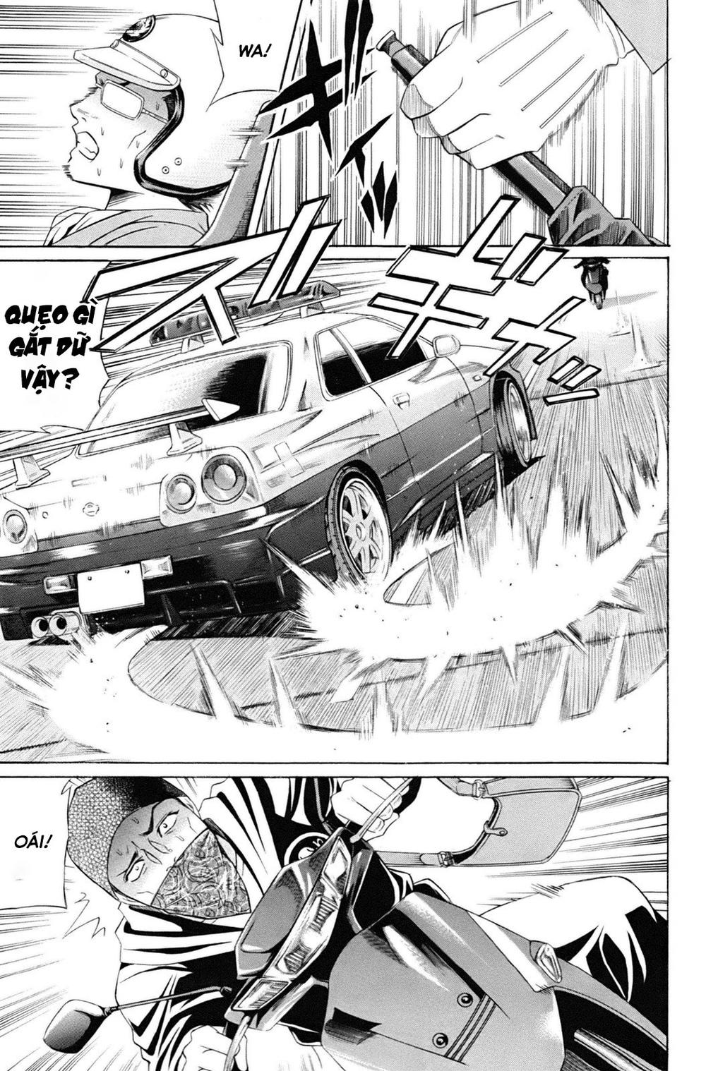 kuro ageha chapter 0 16