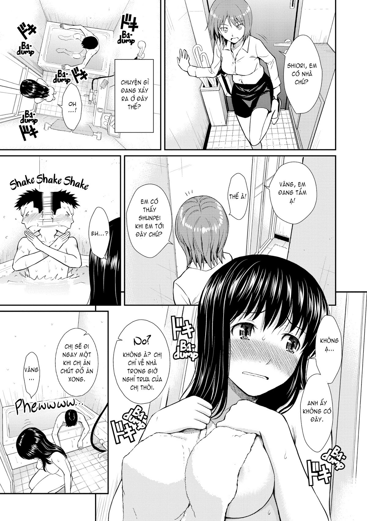 bashful break chapter 7 6