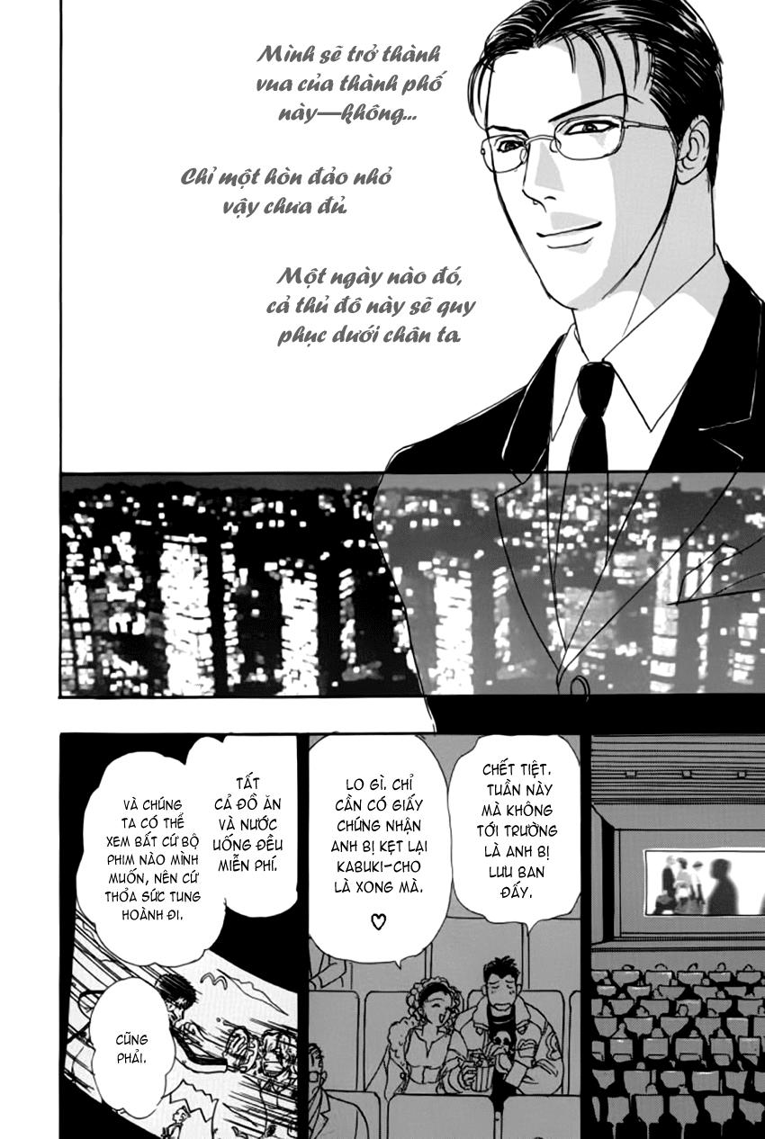 new pet shop of horror chapter 8 22