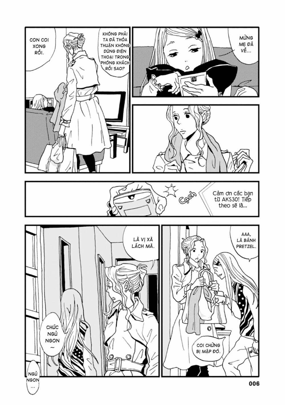 the trigger chapter 1 8