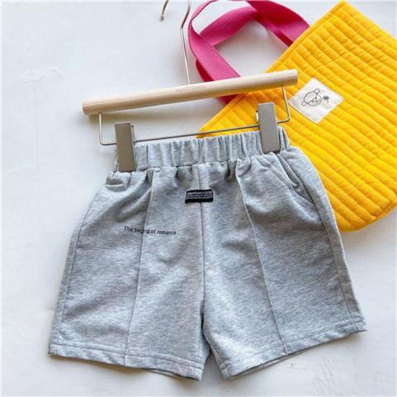 Quần đùi short cotton nẹp ống cực chất cho bé trai từ 7-28kg - SUMO KIDS