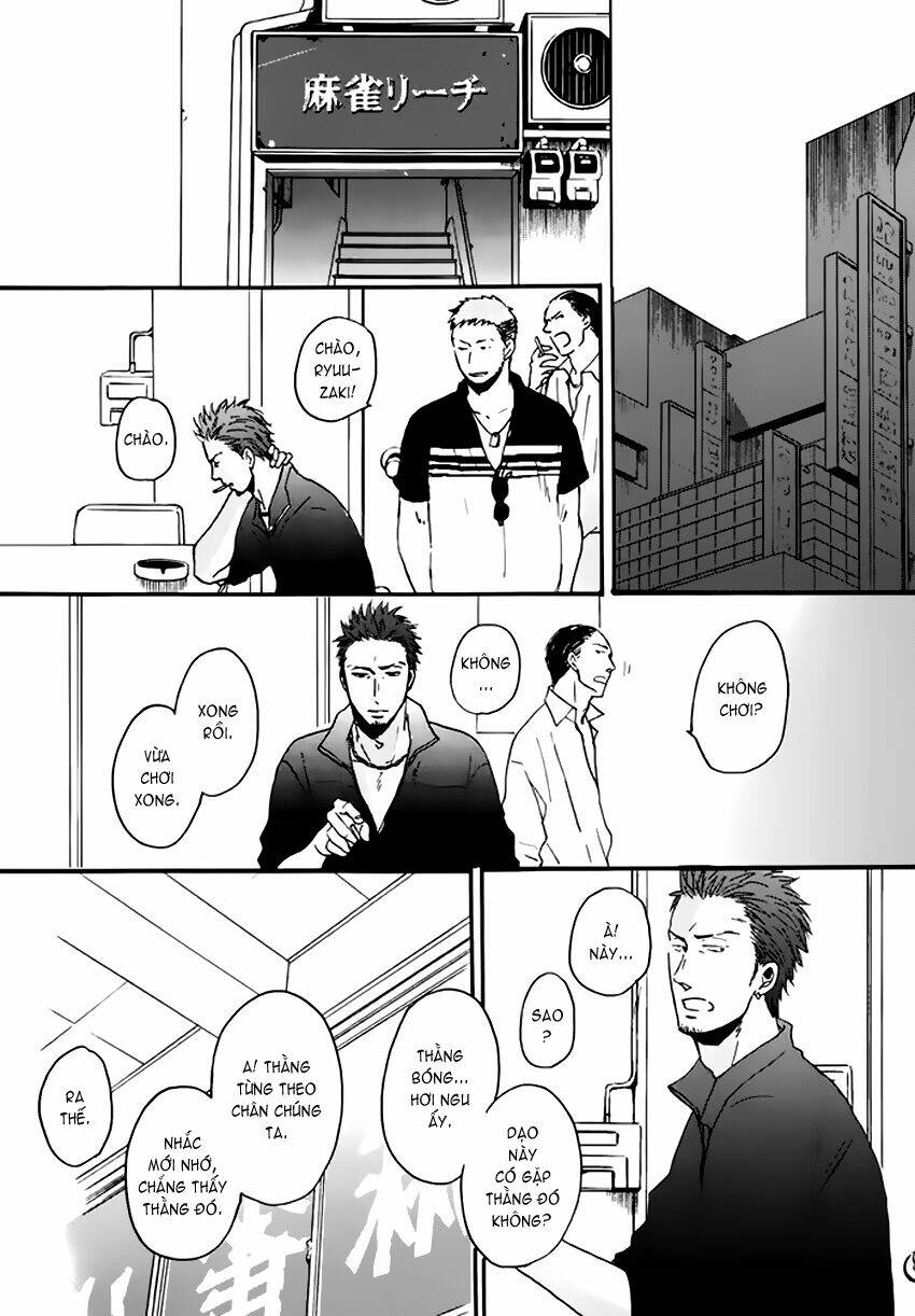 saezuru tori wa habatakanai chapter 10 44