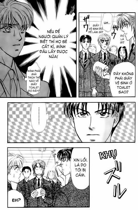 yamada tarou monogatari chapter 3.1 28