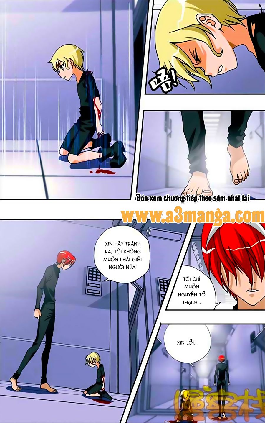 thâu tinh cửu nguyệt thiên chapter 230 12