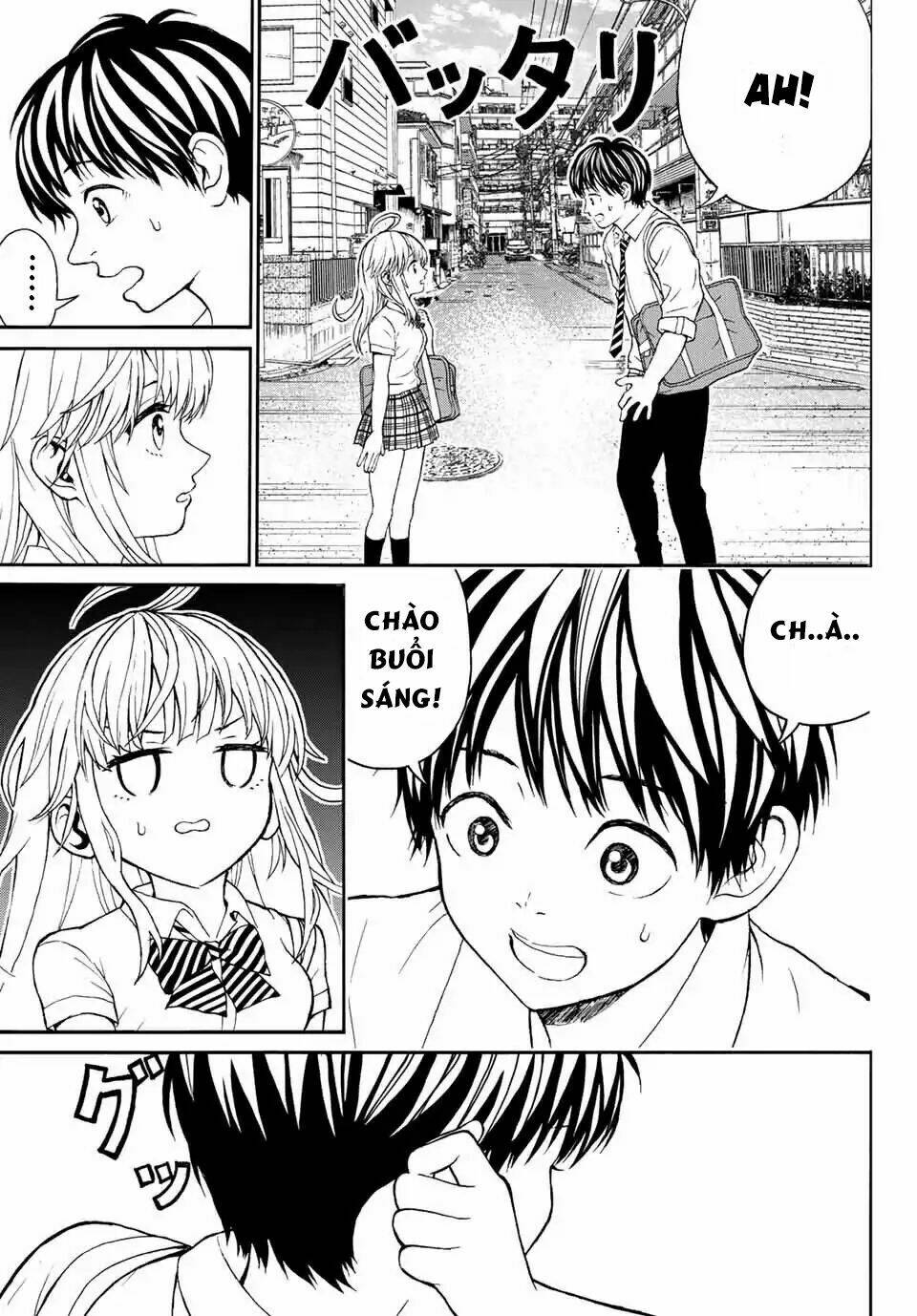 kiss me or i'll die chapter 2 7