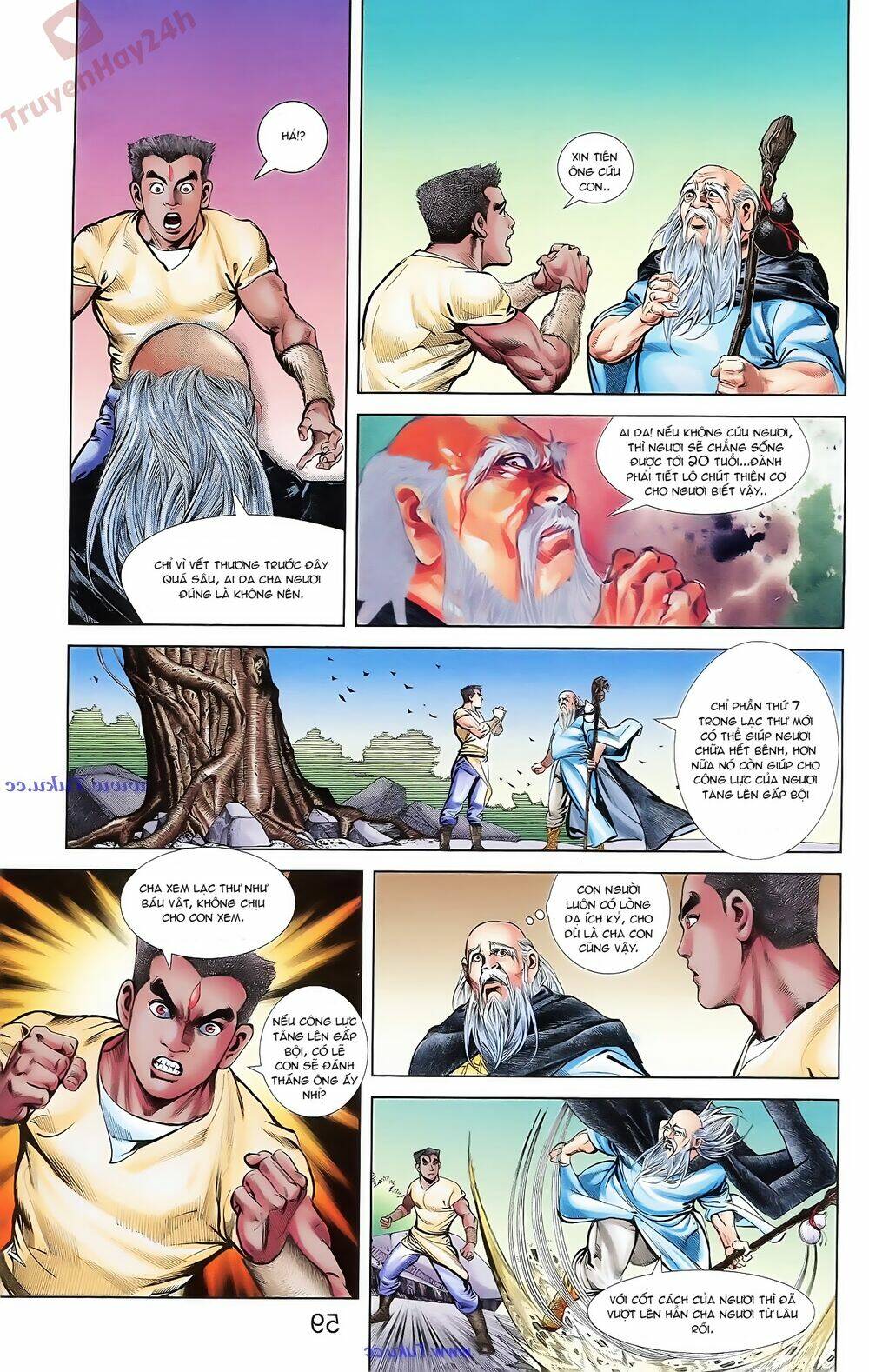 thiên tử truyền kỳ 1 - cơ phát khai chu bản chapter 70 16