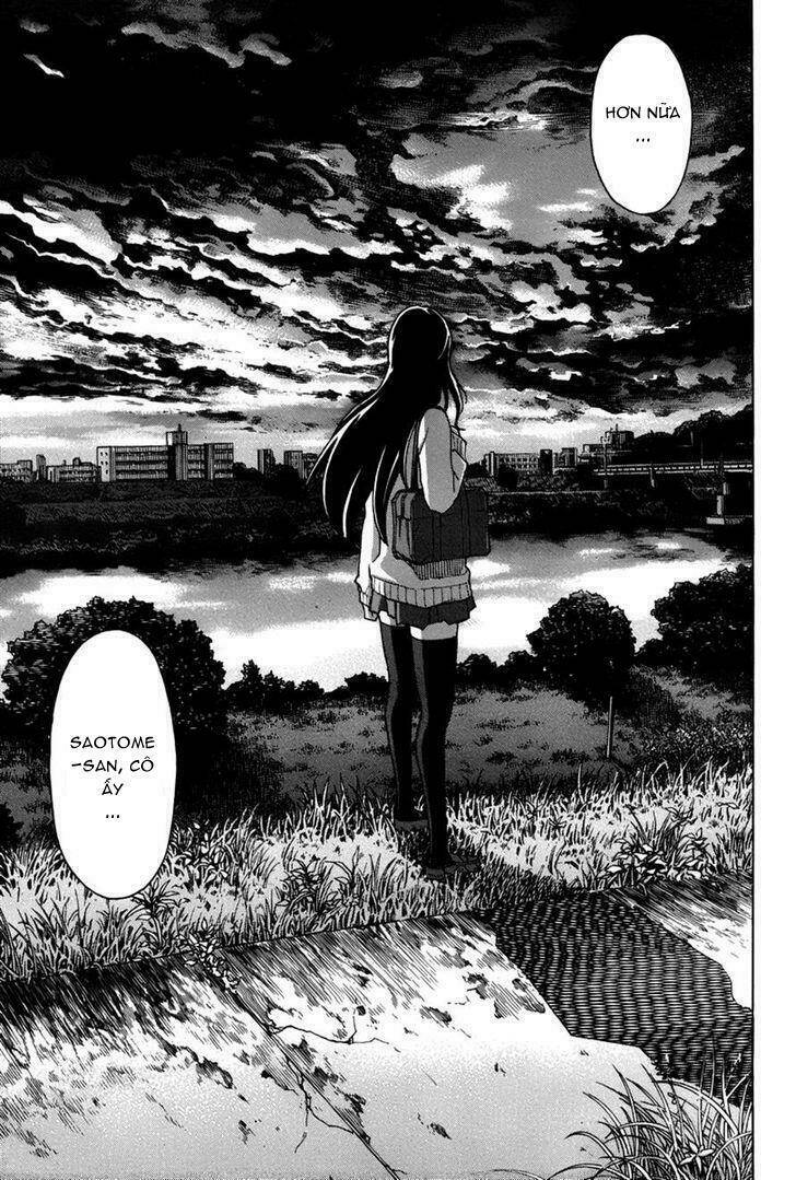uwa koi chapter 16 25