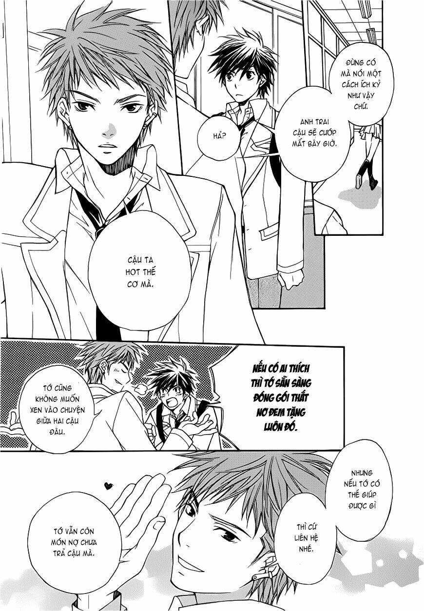 sweet home shigan chapter 3 23