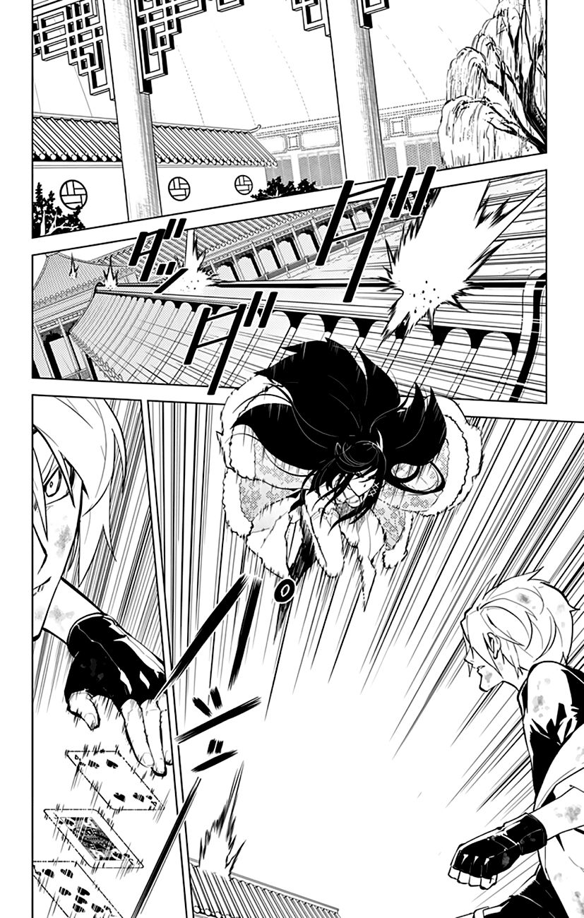 chronos ruler chapter 18 2