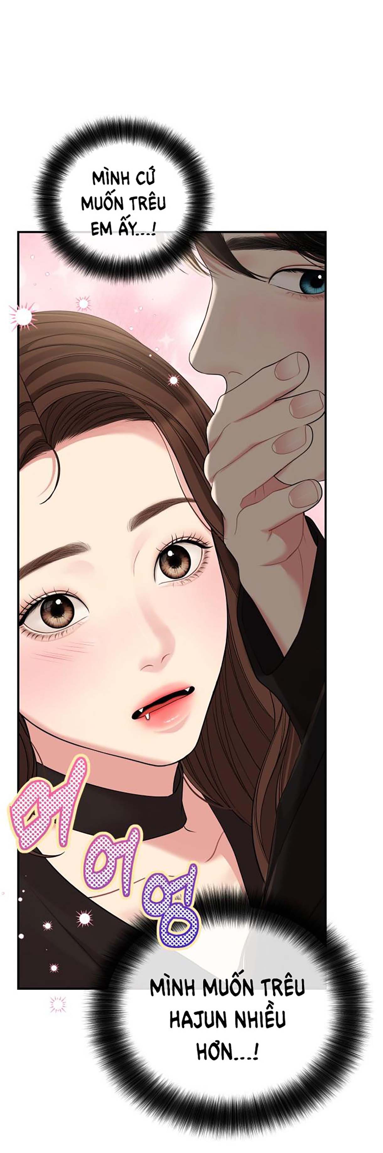 gửi em người đánh cắp những vì sao - to you who swallowed a star chapter 114.1 15