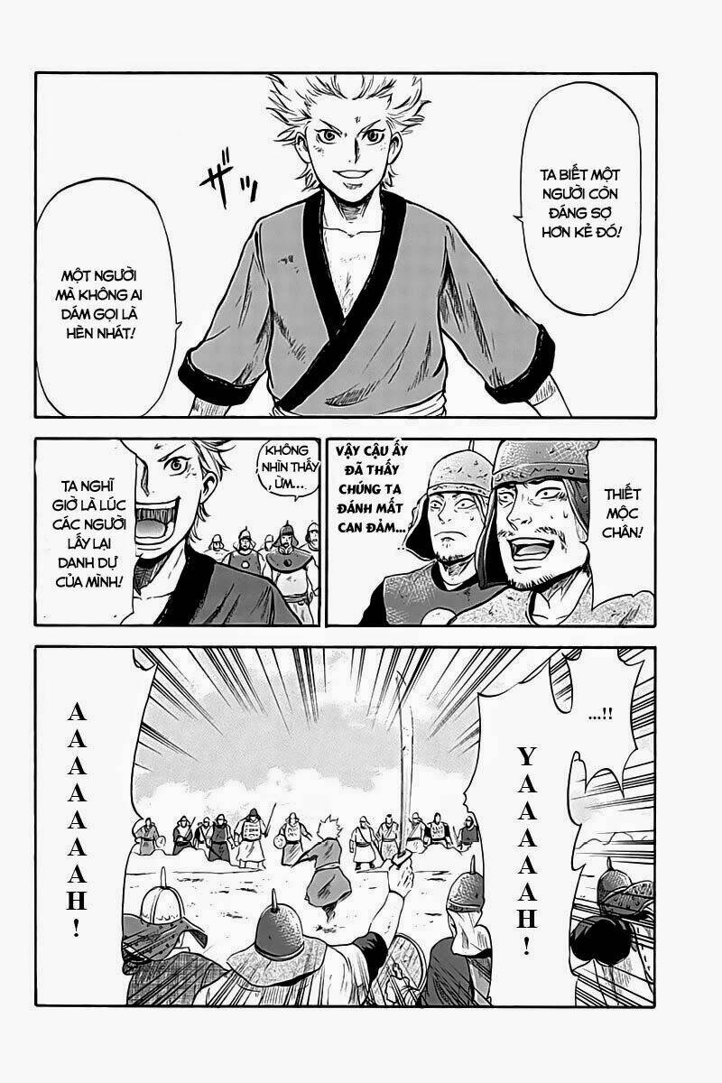 horizon (okada takuya) chapter 1 14