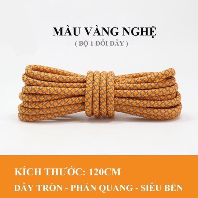 Dây giày phản quang cao cấp mẫu bản tròn siêu bền DGS01 (1 đôi, Đủ màu 120cm)