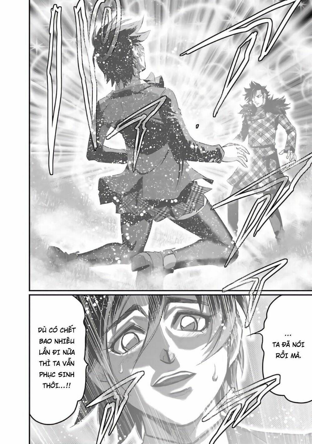 choujin sensen chapter 26 14