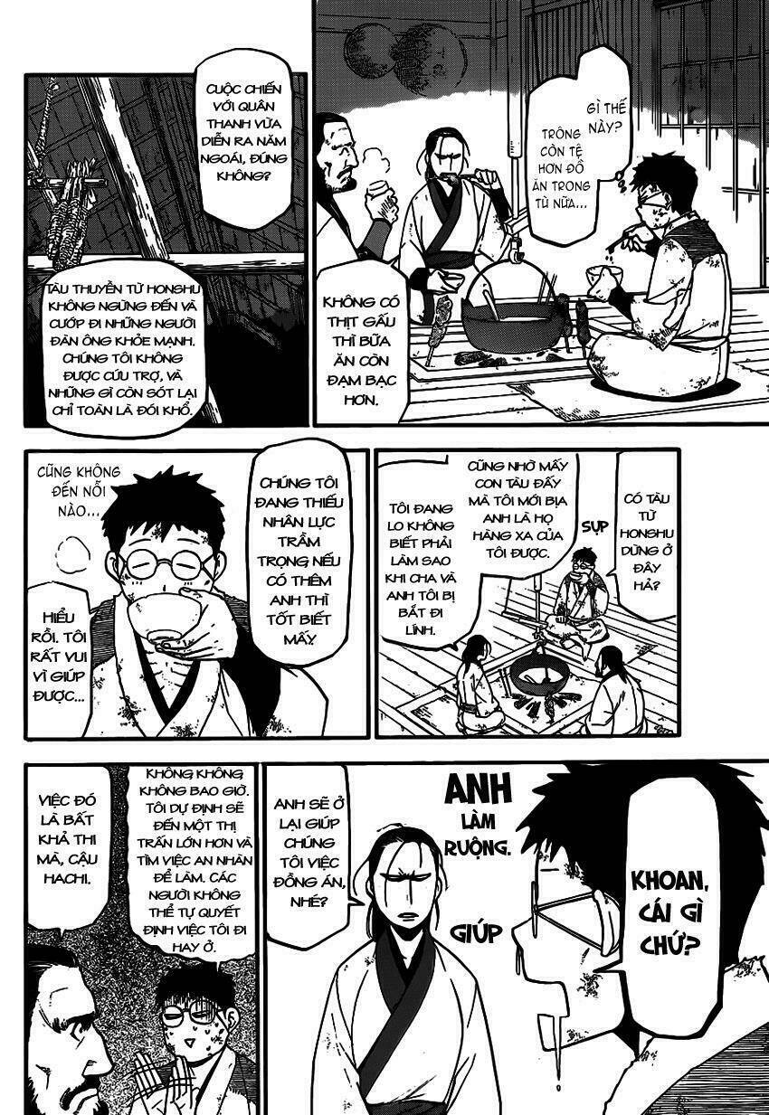 gin no saji chapter 66.5 16