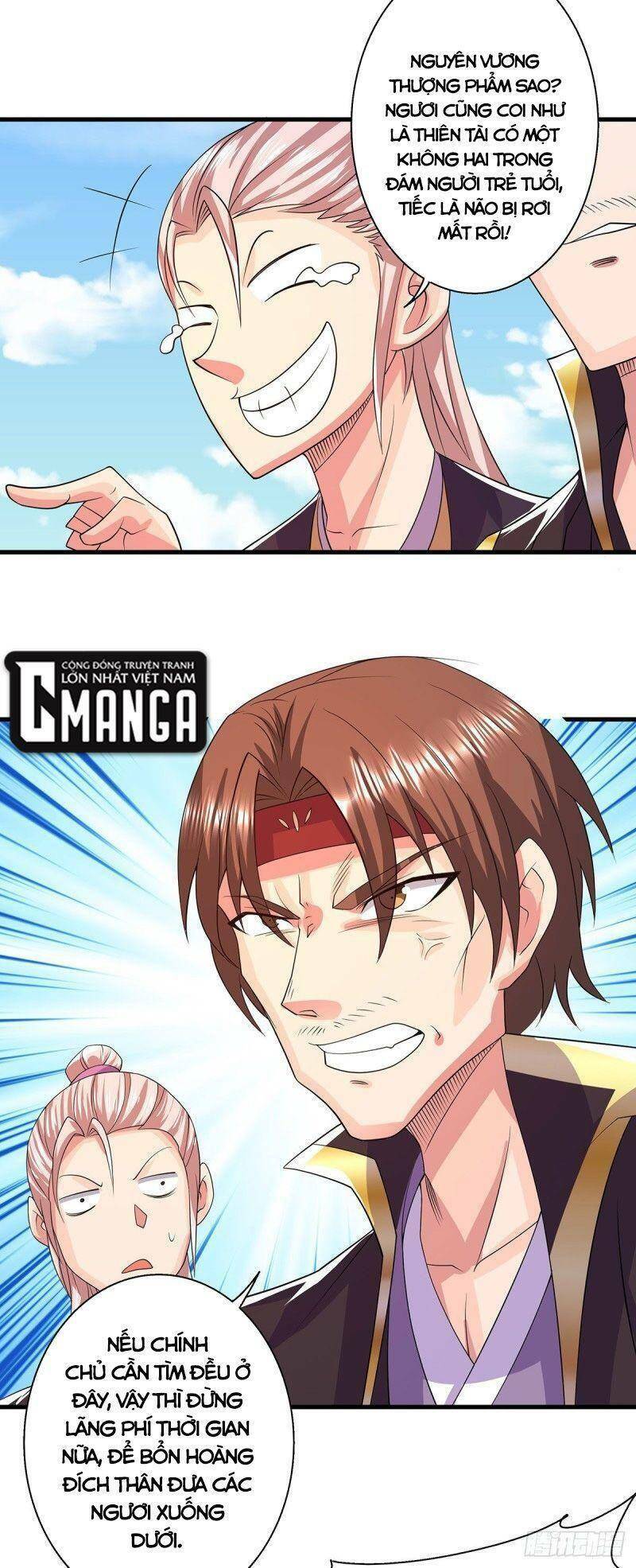 yêu đạo chí tôn yêu hoàng trở về chapter 101 19