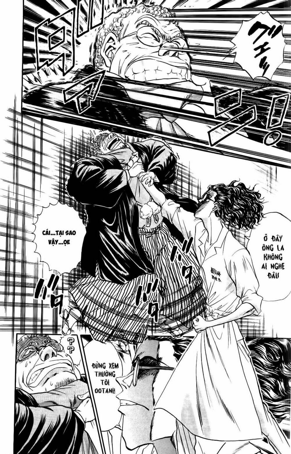 iron wok jan - đầu bếp siêu đẳng chapter 72 13