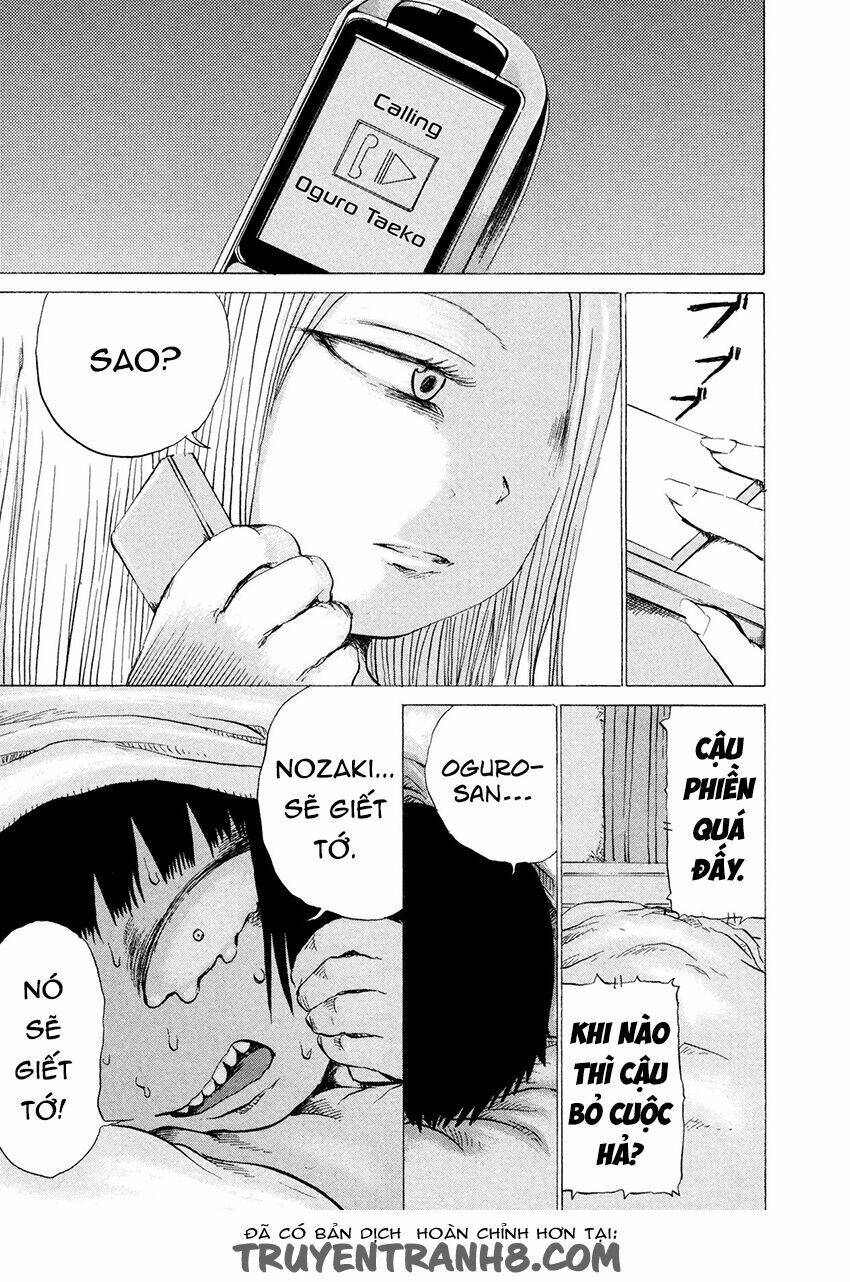 misu misou chapter 14 25