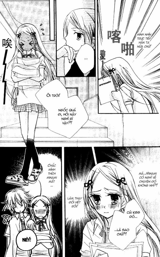 cherry juice chapter 17 14