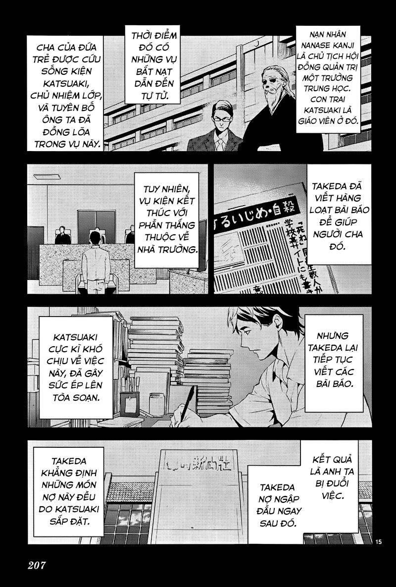 shinrei tantei yakumo - thám tử tâm linh season 1 chapter 40 17
