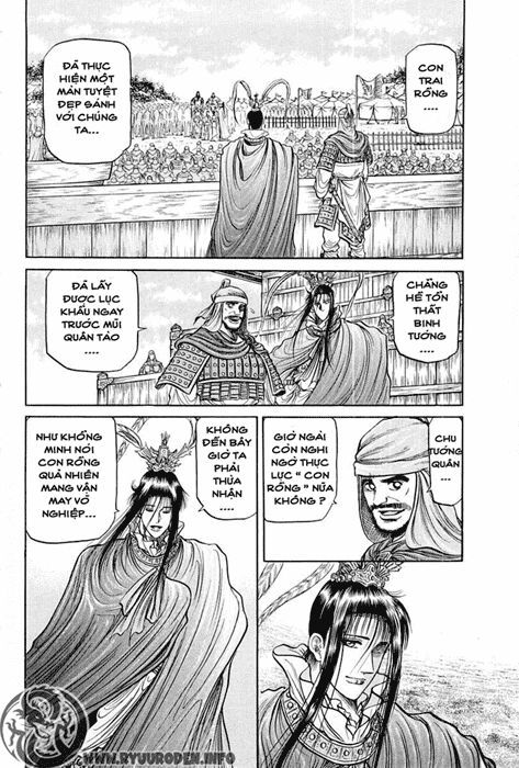 chú bé rồng - ryuuroden chapter 37 47