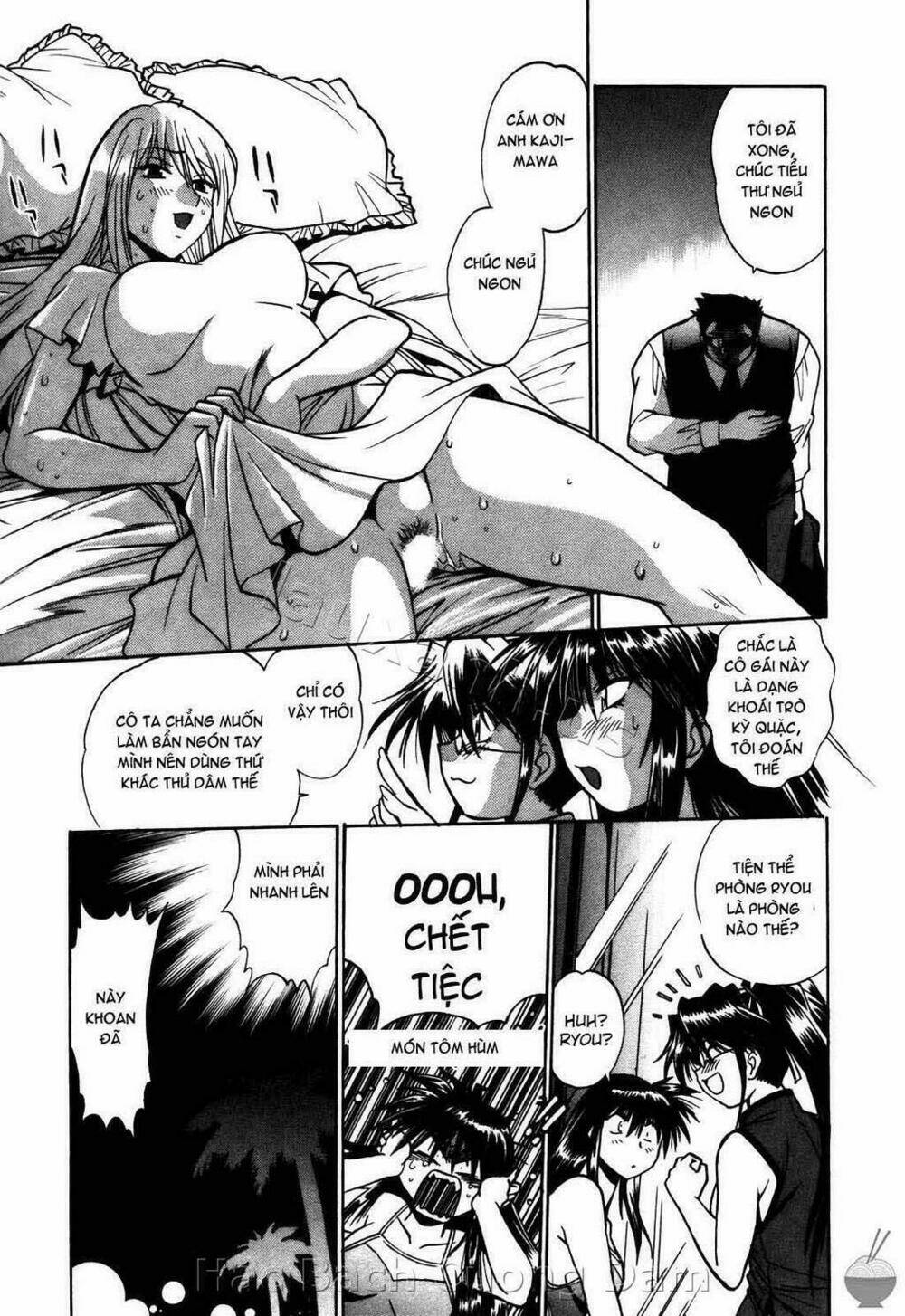 makunouchi deluxe! chapter 15 15