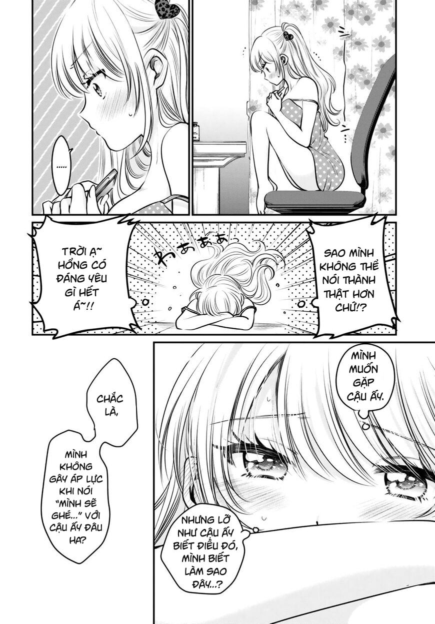 trên tình bạn dưới tình yêu chapter 30.2 5