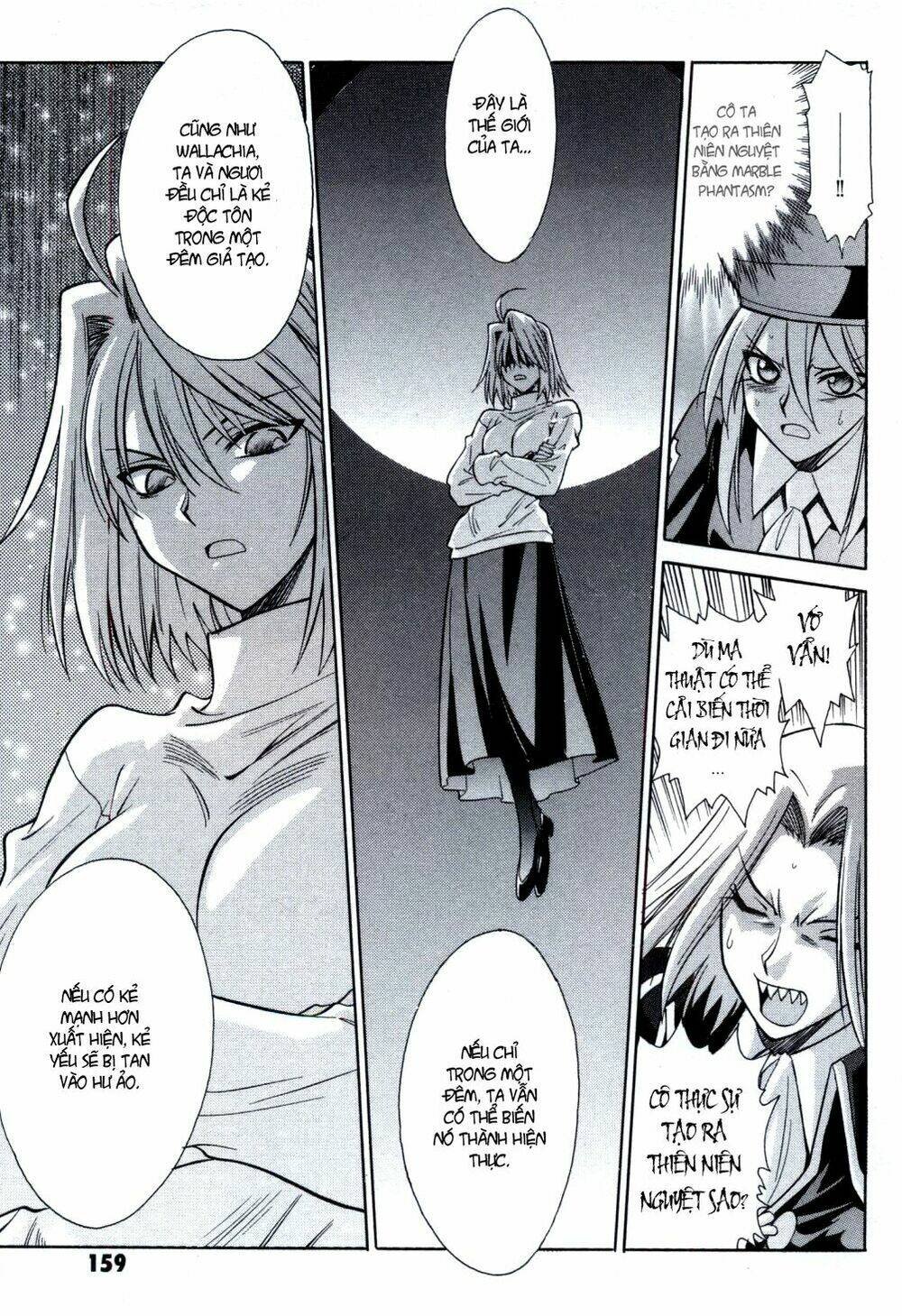 melty blood chapter 25 15