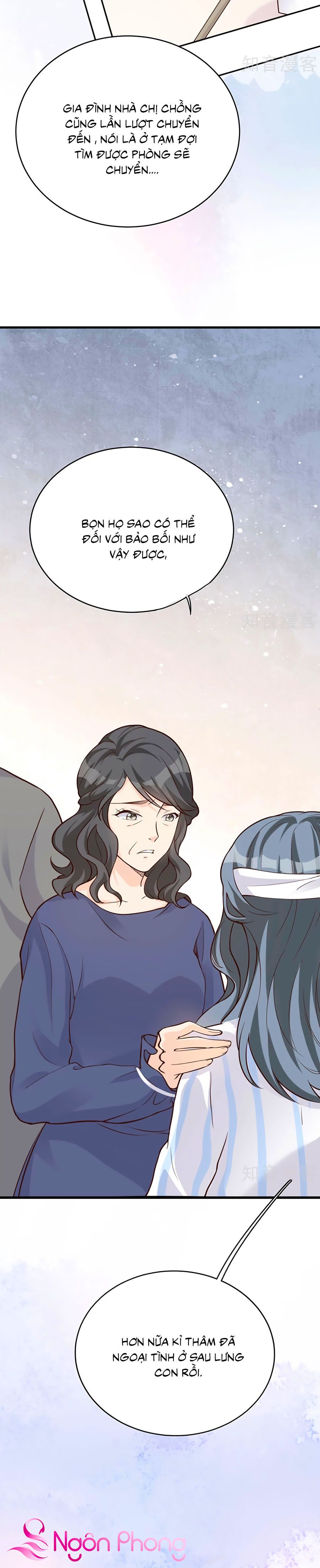 take me out chapter 43 2