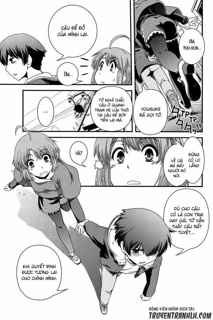 kyoukai no nai sekai chapter 9 24