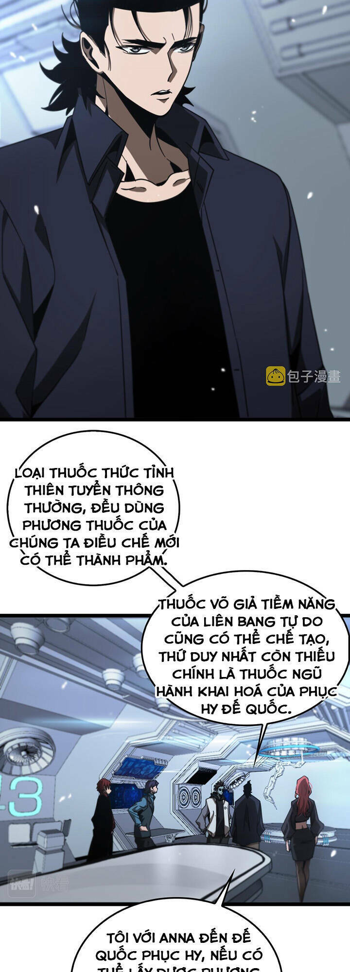 chư giới - tận thế online chapter 166 37