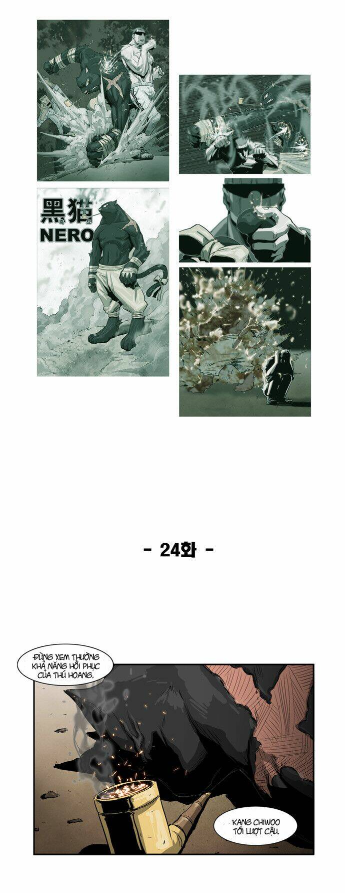 special martial arts extreme hell private high school chapter 24 2