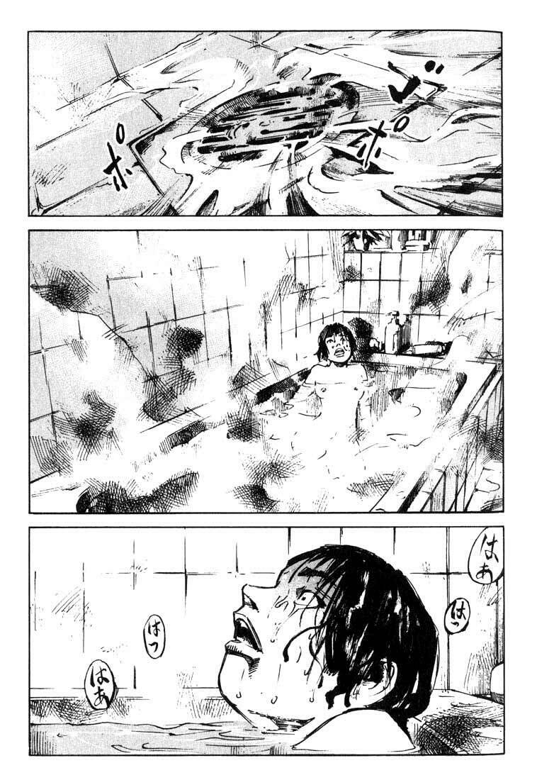 skyhigh chapter 4 42